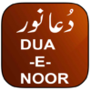 Dua e Noor icon