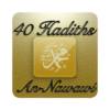 40 hadiths (AnNawawi) icon