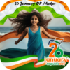 26 January DP Maker icon