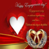 Happy Engagement: Greeting, Photo Frames,GIF,Quotes icon