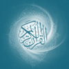 Quran Words Interpretation تفس icon