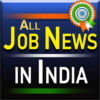 All Job news in India icon