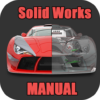 SolidWorks 2D 3D Manual icon