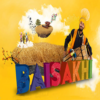 Happy Baisakhi: Greetings, Pho icon