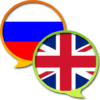 English Russian Dictionary+ icon