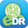 EDR 醫德網 icon