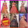 Lehenga Choli Online Shopping Flipkart Amazon icon