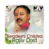 Home Remedies by Rajiv Dixit icon