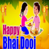 Bhai Dooj: Greeting, Wishes, Quotes, GIF, Songs icon