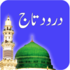 Darood e Taj Islamic App icon