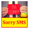 Sorry SMS Text Message icon