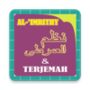 Terjemah Nadhom 'Imrithy icon