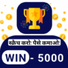 Scratch and Win Earn Real Cash icon