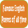 Famous English Poems icon