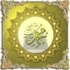 Salawat to Prophet Zikhirmati icon