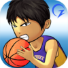 Street Basketball Association icon