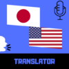 Japanese English Translator Free icon