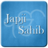 Japji sahib Audio and Lyrics icon