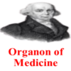 Excellent Organon icon