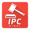 IPC Hindi Indian Penal Code Law Handbook icon