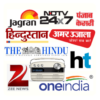 All Indian Newspapers & Radio: All in one Newsapp icon