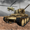 War, artillery and heavy weapon simulator icon