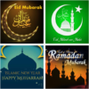 Muslim Festivals: Greeting, GIF, Wishes, Photoframe icon