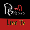 Hindi News Watch 24/7 Live Breaking News icon