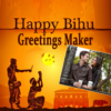 Bihu Bird Game Greetings Maker For Messages Wishes icon