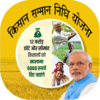 PM Kisan Samman Nidhi Yojna: Kisan Karz Mafi List icon