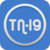 TN19 icon