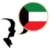 Speak Kuwaiti icon