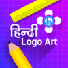 Logo Maker Hindi & Logo Design Hindi icon