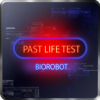 PAST LIFE TEST PRANK icon