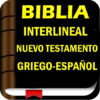 Biblia interlineal GrieEs icon