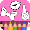 Beauty Coloring Book 2 icon