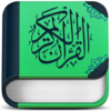 AL – ISLAM – Recite Holy Quran icon