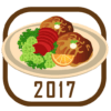 Resep Masakan 2017 icon