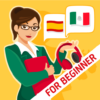 Spanish for Beginners: LinDuo icon