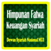 Fatwa Keuangan Syariah DSN icon