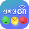 신박한온 icon