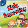 Hindi Kids Learning icon