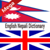 Nepali Dictionary icon