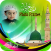 12 RabiulAwal Edit Photo Frame 2018 icon