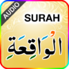 Surah Waqiah (سورة الواقعة) with Sound icon