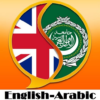 English Arabic Dictionary Free icon