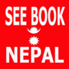 SEE Book Nepal ( class 10 book, teacher guide ) icon