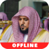 Quran karim sound by Maher Al Mueaqly Offline mp3 icon