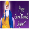 Guru Nanak Jayanti Wishes icon