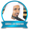 Abdullah Basfar Quran Offline icon